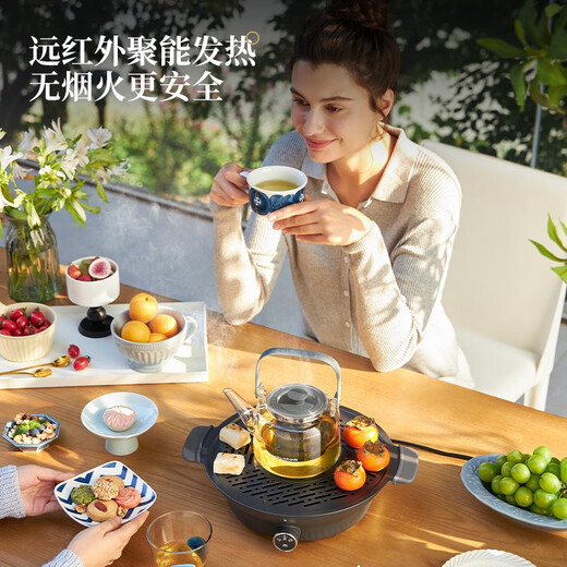 Morphyrichards tea cooker around the stove, electric ceramic stove with glass teapot + barbecue net health pot all-in-one tea boiler MR6083 all glass 0 glue dark gray 0.65L