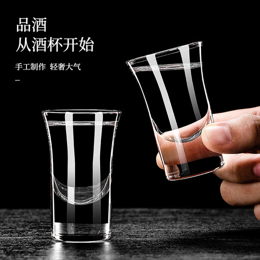 DKO wine divider white wine cup set wine cup scale divider jug old-fashioned glass wine measurer household commercial decanter (crystal 6 pieces) without handle with scale 100ml