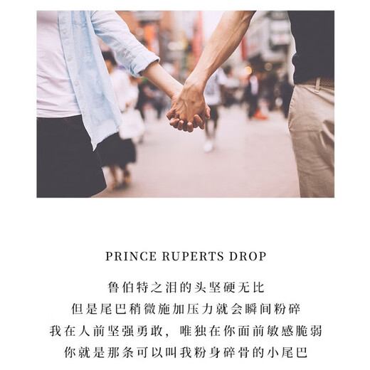 MZMZ couple ring PT950 platinum adjustable pair of plain rings simple proposal wedding ring birthday gift for girlfriend Rupert's Tears ring without engraving