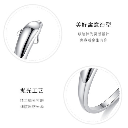 MZMZ platinum ring for women PT950 platinum ring adjustable index finger ring Valentine's Day birthday gift for girlfriend I will have you for the rest of my life ring exquisite gift box