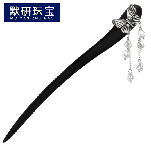 Moyan (MOYAN) wooden hairpin, new Chinese style sandalwood hairpin, women's Hanfu headdress, wooden hairpin, step rocking hairpin, sandalwood hairpin-Yilu has you