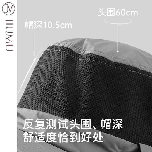 JIUMU sun protection hat men's sun hat sun hat fisherman hat cool hat hiking hat fishing hat summer anti-UV hat