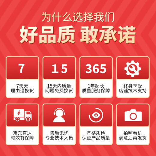 联想（Lenovo) 拯救者15.6寸Y7000/ R9000P高刷电竞吃鸡设计游戏本二手笔记本电脑 95新I5-7300H 1050制图游戏 R720 16G内存+512G固态