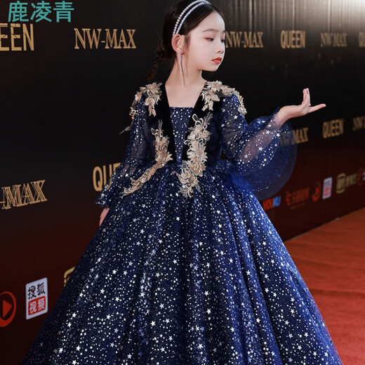 鹿凌青女童主持人礼服2023新款走秀花童生日蓬蓬纱儿童公主裙钢琴演奏服 红色 120 cm