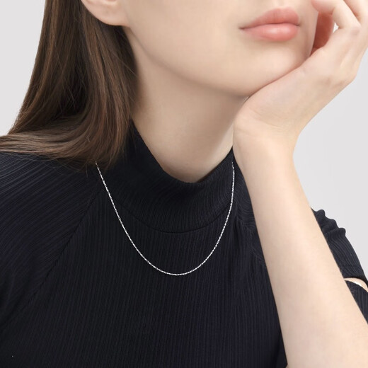 Chow Sang Sang Pt950 Platinum Necklace Classic Platinum Necklace for Men and Women Plain Chain Clavicle Chain 37254N Price 45cm - 5.76g (including labor cost 480 yuan)