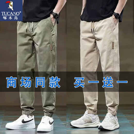 啄木鸟裤子男夏秋季新款束脚休闲裤男士宽松大码工装裤男潮运动哈伦长裤 662军绿+662黑色 XL 【115-130斤】
