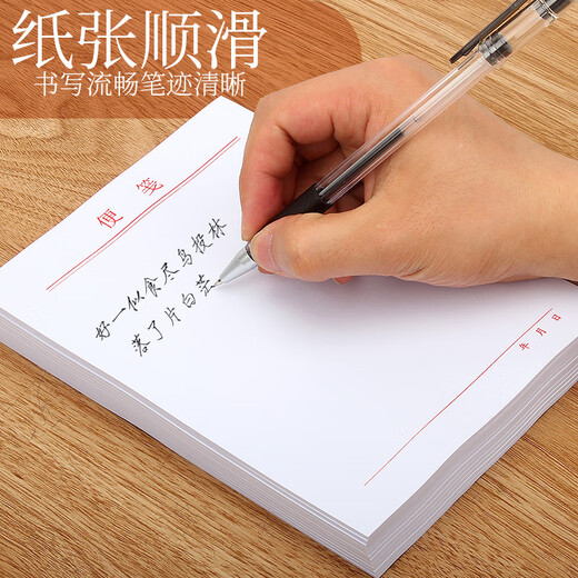 White Sticky Notes kann zerrissen werden, leeres Entwurfsbuch mit tragbarem Sticky Notepad White Convenience Book Office Großes Medium kleines kleines Notizbuch Mini -Notizbuch für Office -Notizen 50 Notizbücher (insgesamt 1050 Bilder)