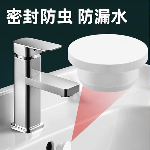 Okeqi washbasin overflow sealing cover washbasin side hole plug bathroom cabinet sink full water port round plug white rubber plug (5 pieces) Okeqi washbasin overflow sealing cover washbasin side hole plug bathroom cabinet sink full water port round plug white rubber plug (5 pieces)