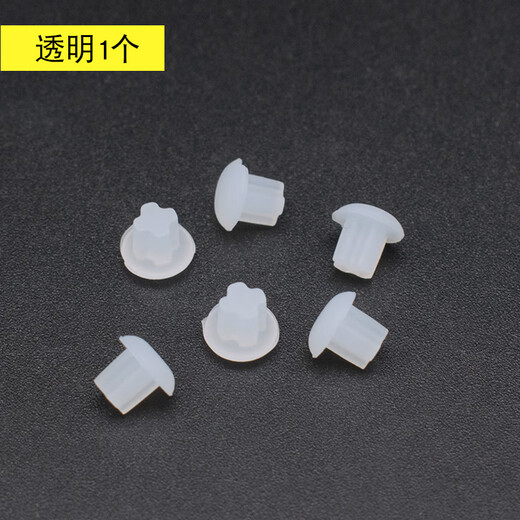 3,5 mm Kopfhörerstecker Staubdestofste Stecker Mobiltelefon Computer Audio Mikrofon Universal Staubsicherer Stecker Kopfhöreranschluss Blockage Transparent Farbe