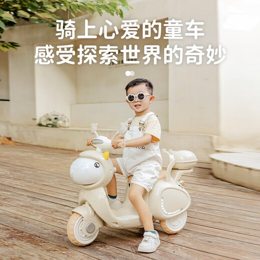 智禄宝儿童电动摩托车儿童摩托车电动车儿童电动车三轮车玩具车可坐人 标配粉|单电单驱+礼包