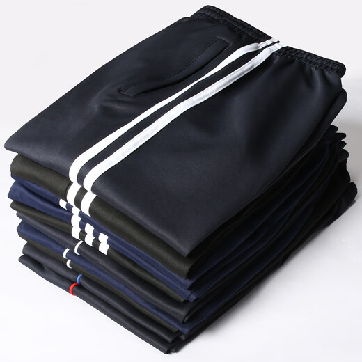 Duoyin Spring and Autumn School Pants Two-Band Junior High School Student Pants Sports Pants Men and Women Pants Loose Two-Band School Pants Pants 5266 Blue [Two-Band] Plus-Fleece Style 5XL/195