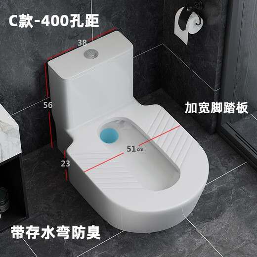 RONGJIE delivered to home toilet modified squat toilet ceramic squat water tank integrated squat toilet household toilet modification free platform digging table squat toilet 400mm hole spacing from the wall (without S bend)