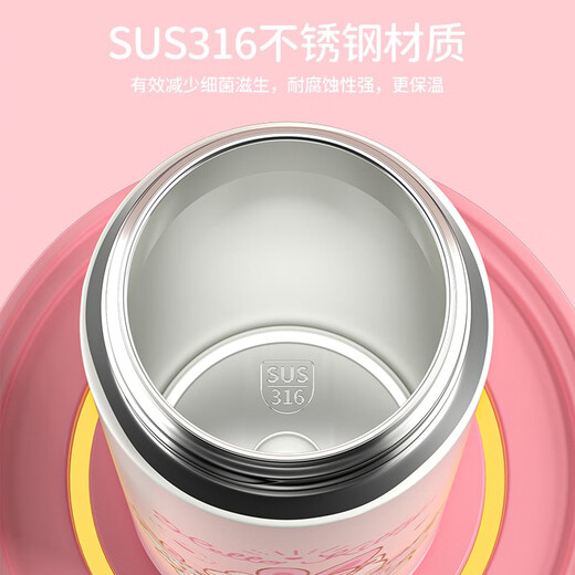 Kuromi Children's Thermos Cup für Mädchen mit Strohtrink direkt 316 Schülern aus Edelstahl-Grundschule zur Schule KT-6621 Yugui Dog (500 ml für eine Abdeckung)