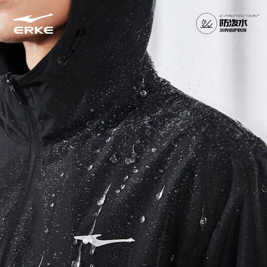 Hongxingerke Sports Veste à capuche à capuche de printemps masculin à capuche à capuche à capuchon extérieur