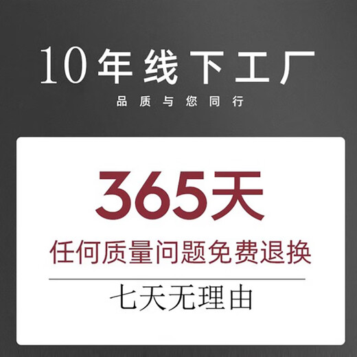 Landscape painting, living room hanging painting, new Chinese style sofa background wall decoration painting, tea room office mural, ink painting, Jiangshan Ruhua 120*50CM aluminum alloy high-end black frame