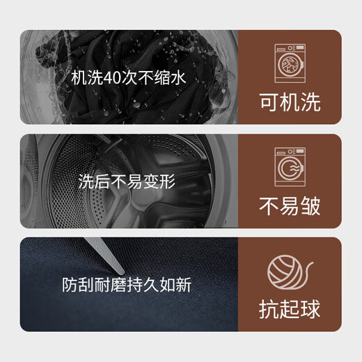 金利来【可机洗羊毛】春季翻领商务行政夹克休闲夹克外套男 99黑色 M