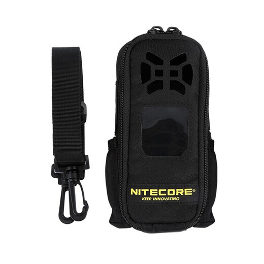 NITECORE NRH10 carrying bag suitable for EMR10 mosquito repellent EMR10 special carrying bag