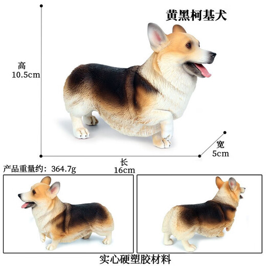 Oenux仿真宠物狗狗玩具塑胶模型摆件野生动物大小犬实心儿童学习玩认知 M-691大号站立斑点犬