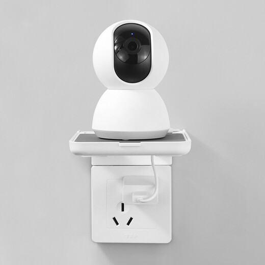 LIBOR Gimbal Überwachungskamera-Halterung Fluorit 360 intelligente Überwachungskamera-Halterung Basis Basis in Indoorreihe Einsatzmontage Fixed Sockel Loch-freies Kleiderbügel mit Wandhalterung 1