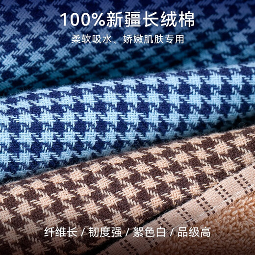 Hoyo Japonais maternel et nourrisson Standard Pure Coton Coton Hound Story Towel Box Gift Welfare Welfare Welfare Gift peut être personnalisé en jeu de baignoire de bain en laine Numéro d'article de coffee: 3527