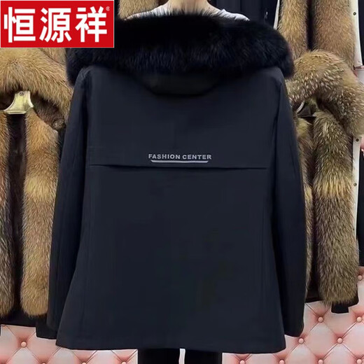 Hengyuanxiang mink coat men's 25 new style Parking men's mink fur liner short fur integrated gold mink fur coat black coat + gray inner liner 48 size 90Jin[Jin equals 0.5 kg]-105Jin[Jin equals 0.5 kg]