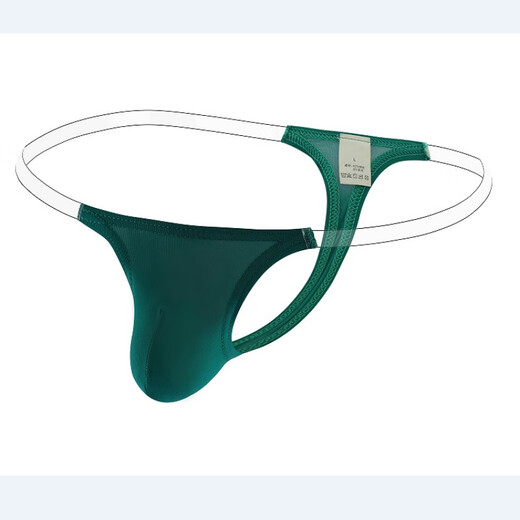 HONGSILINYI men's underwear invisible belt thong men's bikini low-waist belly-control thong underwear for men 1 piece white L