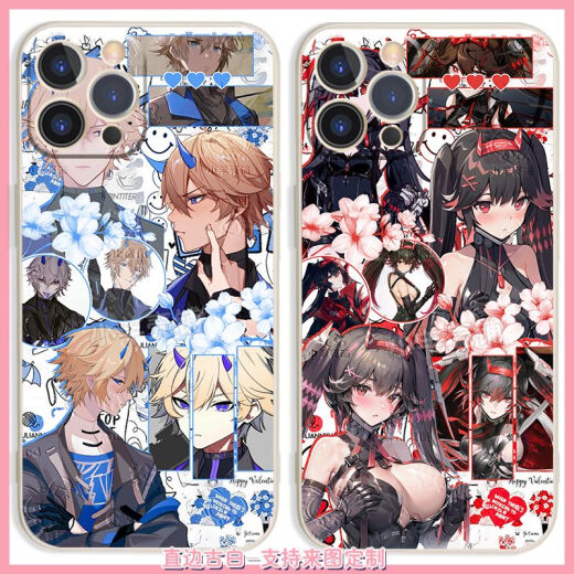 Telic vs. Double Pamishi Perifheral Phone Case No. 21 A97 Real Me Gtneo/Q5 Lucia Y77 Shigubai-War Double X6189 Otros modelos toman este artículo (consulte el modelo específico