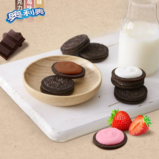 奥利奥（Oreo）十全食美大礼包10盒693g零食饼干七夕礼物零食 十全食美大礼包10盒693g*1箱