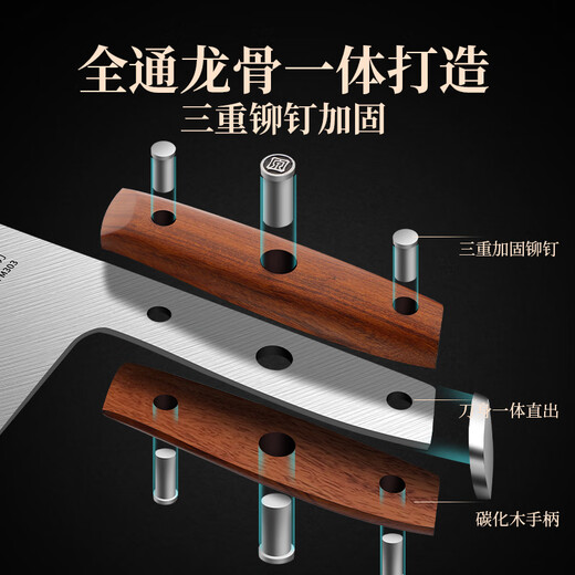Zhang xiaoquan cuchillo afilador cuchillo cuchillo cuchillo especial cuchillo especial vegetal para la vegetal de hueso cuchillo de hueso cuchillo cuchillo de cocina 9758 cuchillo de rodaja