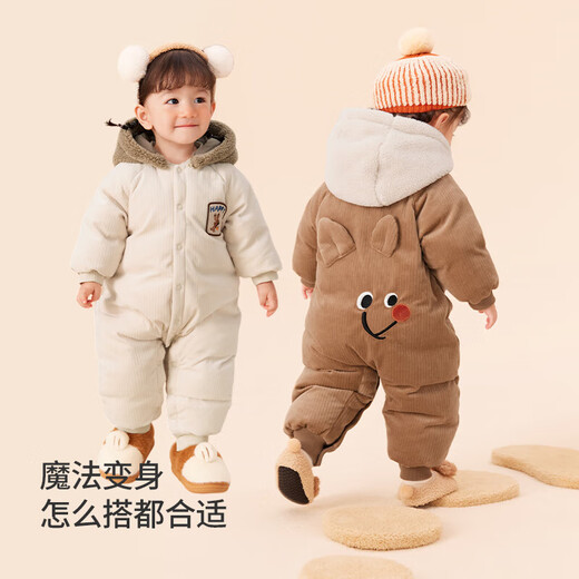 Balabala baby jumpsuit baby down jacket 2023 bodysuit splicing autumn and winter velvet Balabala baby jumpsuit baby down jacket 2023 bodysuit splicing autumn and winter velvet