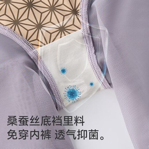 
Catman (MiiOW) lace body sculpting pants with high waist shaping belly lifting buttocks and belly-free underwear trousers shaping base safety pants