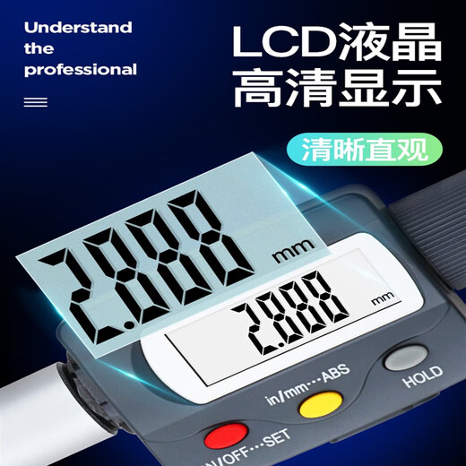 三爪内径千分尺三点内测内径千分尺孔径高精度0.001数显机械271- 271-198机械套装50-100四支装