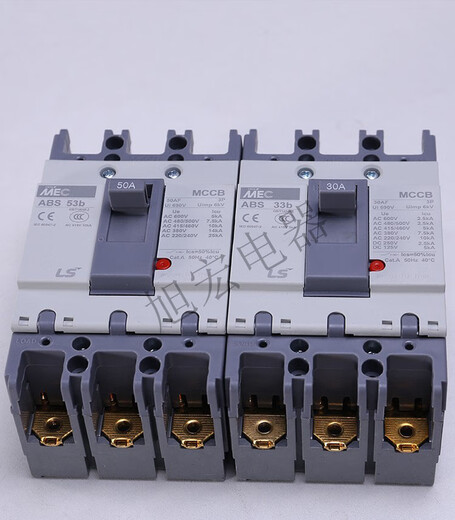 LS molded case circuit breaker 33B 53B 3P 2P 5A 15A 20A 30A 40A 50A 5A ABS32B