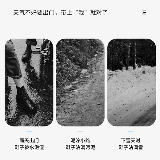 Extra lange spezielle wasserdichte Schuhüberzüge, dünne regensichere Einweg-Überschuhe für Männer und Frauen, wasserdicht, rutschfest, drift- und regensicher, 2 Paar