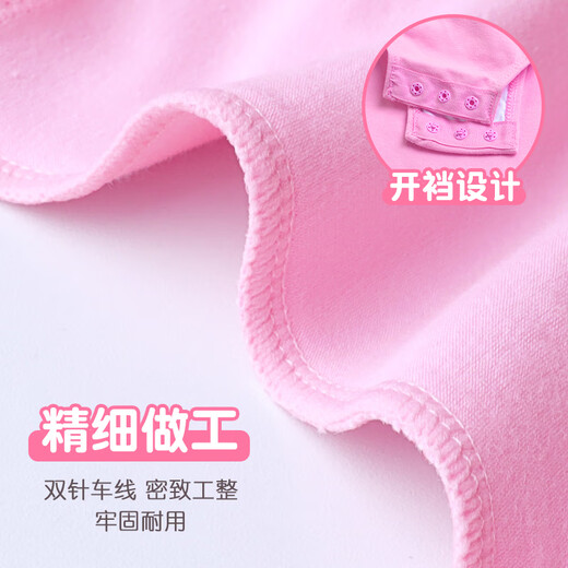 Aiwugo dance clothing children's summer short-sleeved practice jumpsuit girls grade examination special ballet performance clothing 150 yards