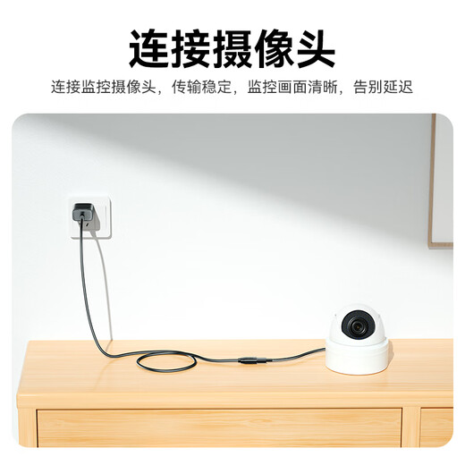 山泽usb3.0延长线3米 公对母电视u盘鼠标键盘扩展线电脑硬盘数据连接加长线打印机分线器转接线UK-030