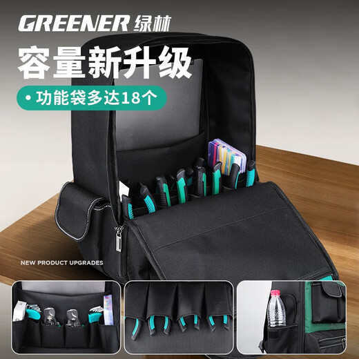 Pickup Cat Backpack Tool Bag Strong and Durable Electrician Backpack Canvas Storage Bag Thickened Hardware Multifunctional Repair Box 17 Inch 150Jin Jin is equal to 0.5kg