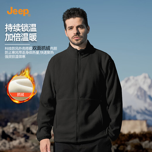 Jeep (JEEP) assault jacket three-in-one 2025 autumn and winter windproof and wear-resistant warm clothes outdoor mountain climbing large size men's jacket