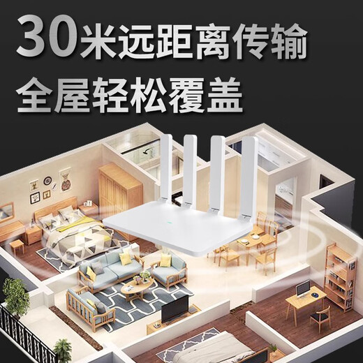 Puer card-free 4G router portable wifi6 mobile wireless network card accompanying e-triple network car office computer student mobile phone portable industrial enterprise CPE broadband industrial version (three generations eight core) + one year monthly 1500G package