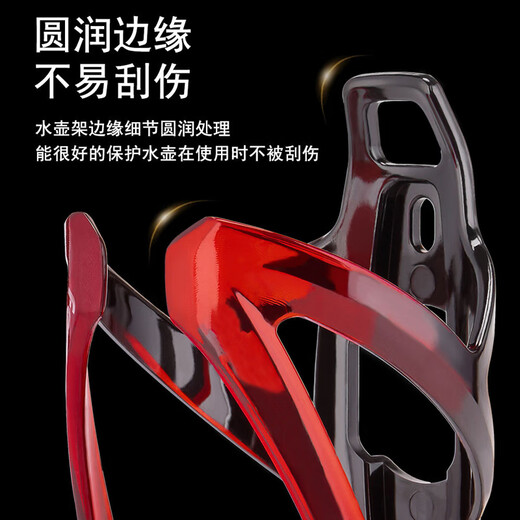 Cavalry Company Cavalry Bicycle Colorful Gradient Water Bottle Holder Strong and Tough Cycling Water Cup Holder Mountain Road Bike Cup Holder Cycling Equipment Accessories Black