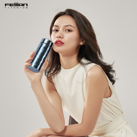 
Feijian (feijian) Feijian Pure Titanium Thermos Cup Double Layer Men's and Women's Water Cup Gift Group Purchase Customized Mini Dazzling Silver 210ml (pure titanium material + SF Express)