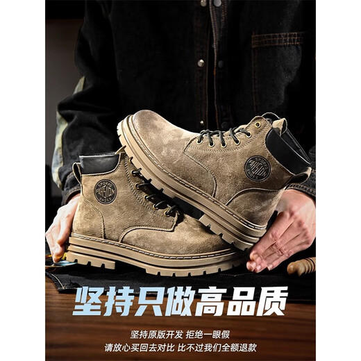 Summer-Stil-Männer Martin Boots Britische Stil 2025 Frühlings- und Sommer-Trendy Trendy coole Wanderschuhe hohe Top dicker Sohle echtes Leder Amerikaner Männerstiefel Khaki Martin Stiefel (zweitschichtige Pigskin Flaggschiff) 42 Herrengröße