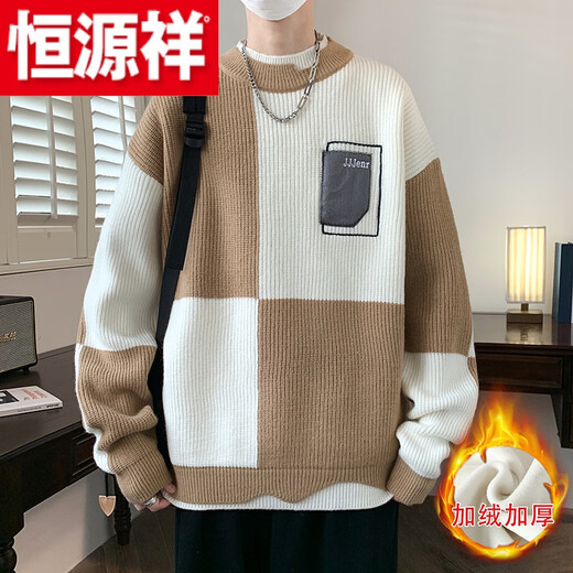 Hengyuanxiang (HYX) Sweater Men's Winter Youth Medium and High Velvet Thickened Sweater Round Neck Korean Version Fake Two-Piece Sweater Knitted Sweater Fashion High-end Brand Special Price Break Code Regular M691 Style Off-White High-end Brand Special Price Break Code 2XL 135-150Jin Jin is equal to 0.5 kg