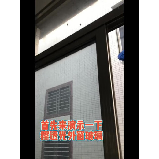 Electric window cleaning robot, glass cleaning artifact, household wireless retractable mop for wall shed ceiling car, multi-functional full set of wireless cleaning + cleaning 10 cloths