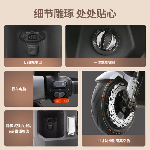 Tailing Electric Vehicle Cangqiong Motorcycle 72V22AH Graphene Super Long Range High Power Electric Motorcycle Transportation Battery Vehicle Hao Lime-72V22AH Graphene-Smart APP