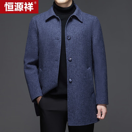 Hengyuanxiang wool woolen coat men's medium long lapel double -sided woolen coat 51011900 black 180