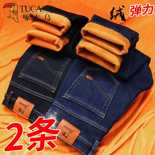 Woodpecker jeans men's autumn and winter new velvet thickened men's elastic loose straight leg casual large size long pants for middle-aged and young people 021 blue velvet + 021 black velvet 32 (130-140Jin Jin is equal to 0.5 kg)