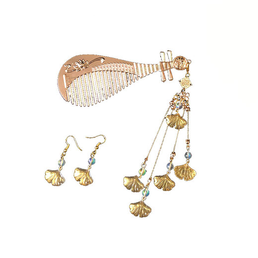 Pipa hair comb with tassels, Tang style long tassel hairpin, Hanfu costume headdress, hairpin and Ming Dynasty hair accessories, Pipa comb, gold shell style (K27)