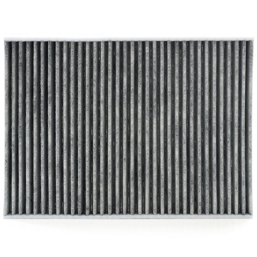 MAHLE carbon PM2.5 air conditioning filter element LAK1337 (Audi Q7 (16 years later)/A4L (B9)/Q5L/A6L 19 years later