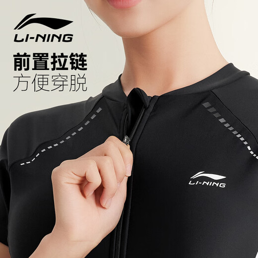 Li-ning (LI-NING) swimsuit women's one-piece skirt-style swimsuit covering belly, slimming, anti-chlorine quick-drying hot spring swimsuit 546 black XL